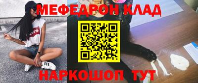 jwh Апрелевка