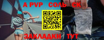 jwh Апрелевка