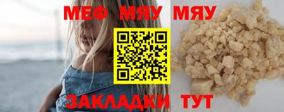 jwh Апрелевка
