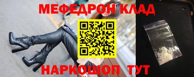 дурь Аргун
