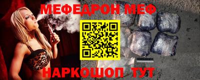 дурь Аргун