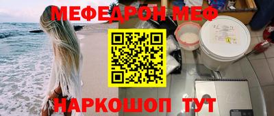 дурь Аргун