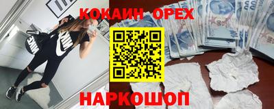 метадон Гатчина