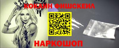 jwh Апрелевка