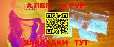 jwh Апрелевка