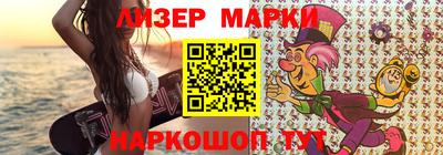 дурь Аргун
