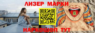 jwh Апрелевка