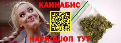 дурь Аргун