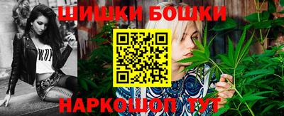 дурь Аргун