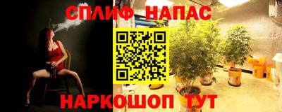 мефедрон мука Апшеронск