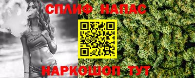 мефедрон мука Апшеронск