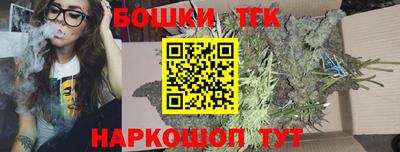 дурь Аргун