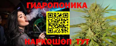 дурь Аргун