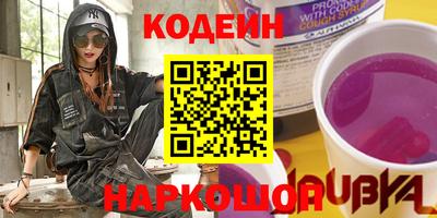 дурь Аргун
