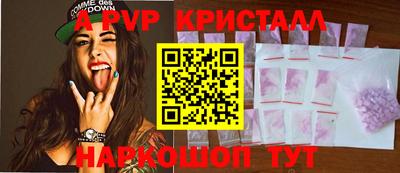 jwh Апрелевка