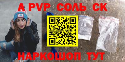 дурь Аргун