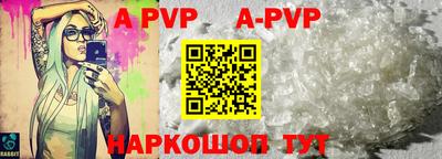 дурь Аргун
