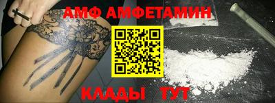 дурь Аргун