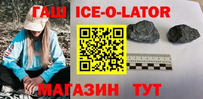 jwh Апрелевка