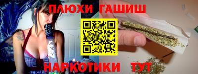 дурь Аргун