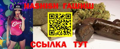 дурь Аргун