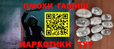 jwh Апрелевка