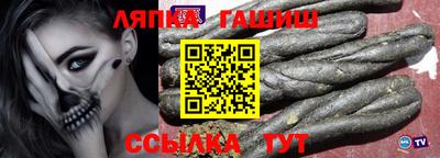 jwh Апрелевка