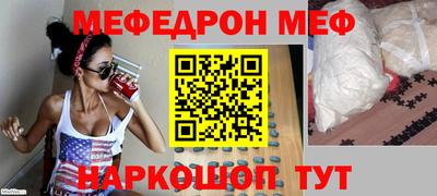 jwh Апрелевка
